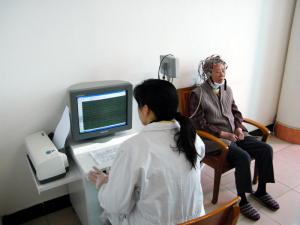 三维脑电地形图仪