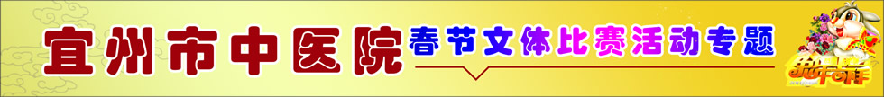 ҽԺ2012괺
