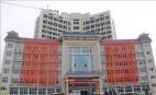 宜州市中医院城南新院综合门诊楼于2014年6月3日正式启用